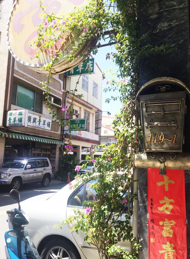 Tainan Gu Hostel Ngoại thất bức ảnh