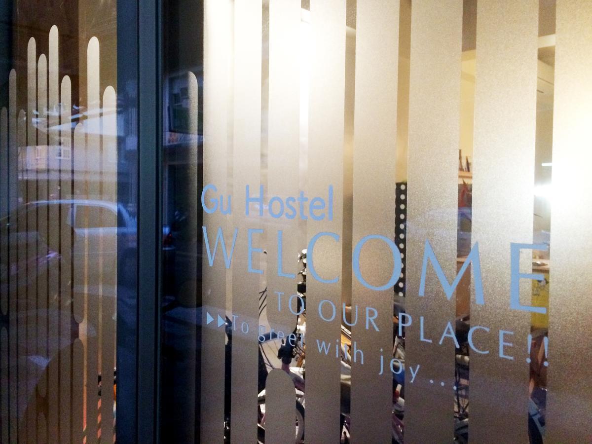 Tainan Gu Hostel Ngoại thất bức ảnh